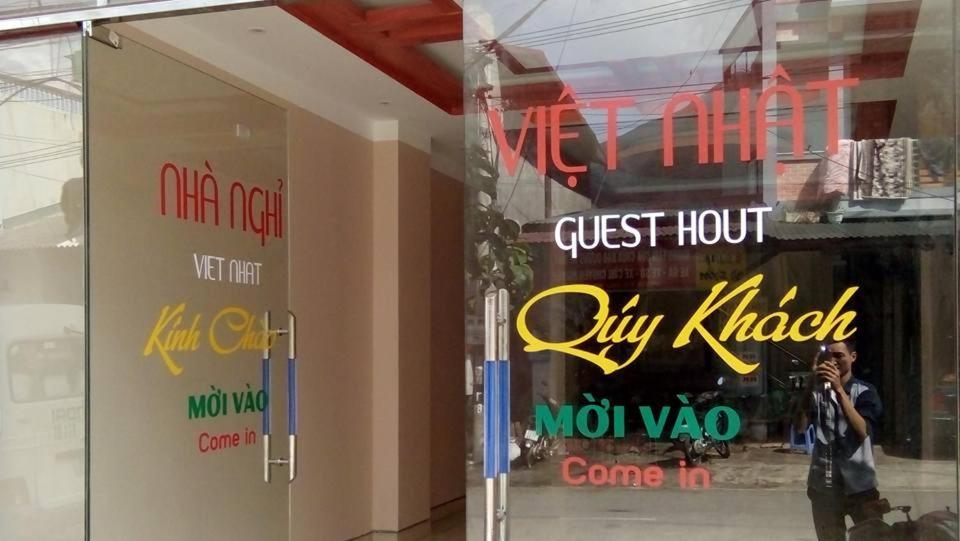 Nha Nghi Viet Nhat Meo Vac ภายนอก รูปภาพ